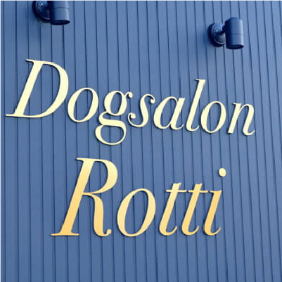  Dog Salon Rotti  ドッグサロンロッティ 